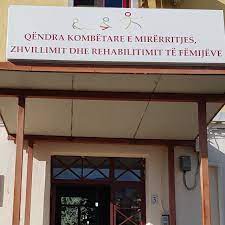 Qendra Kombëtare e Mirërritjes, Zhvillimit dhe Rehabilitimit të Fëmijëve (QKMZHRF) në Tiranë